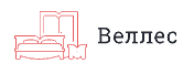 Веллес